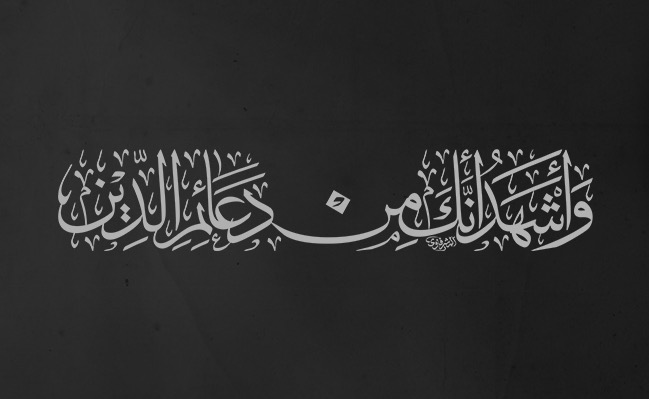 Your Image
