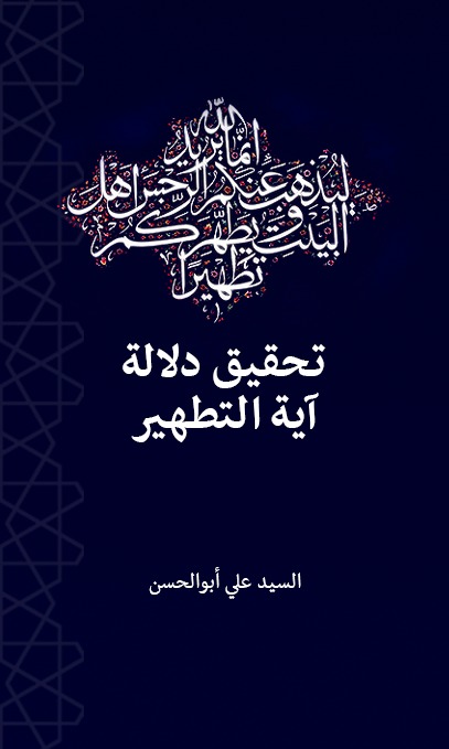 book 1