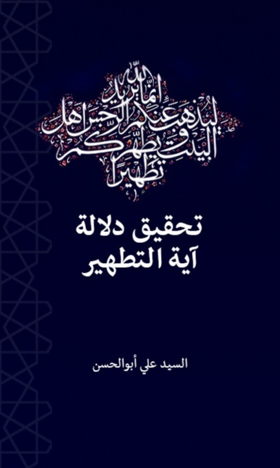 book 1